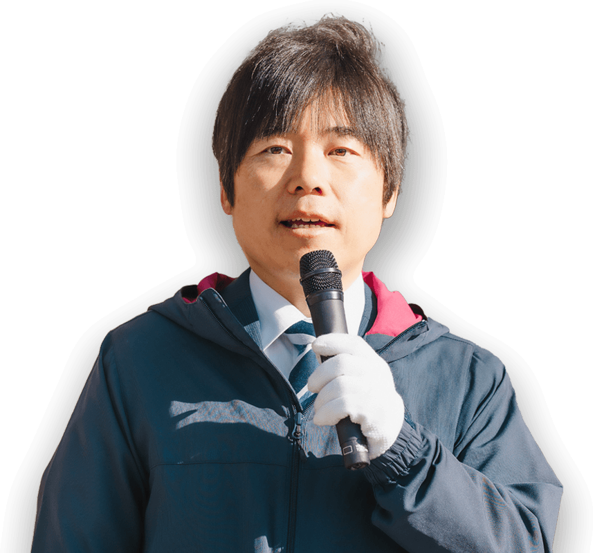 和田直也