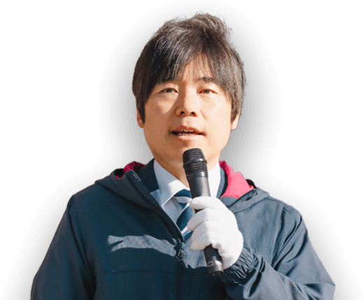 和田直也